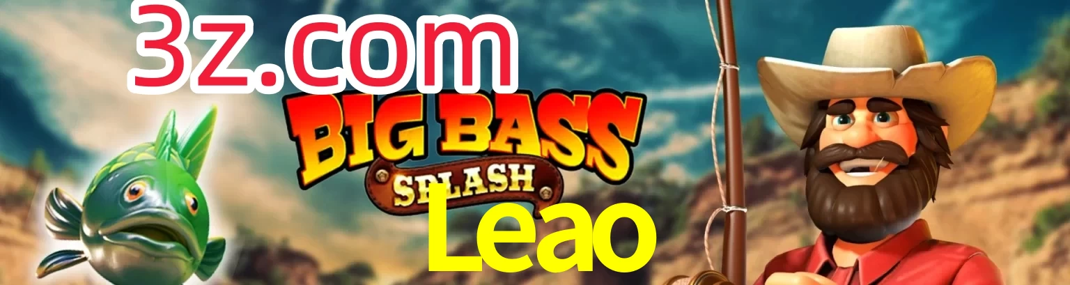 Leao