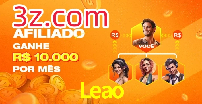 Leao
