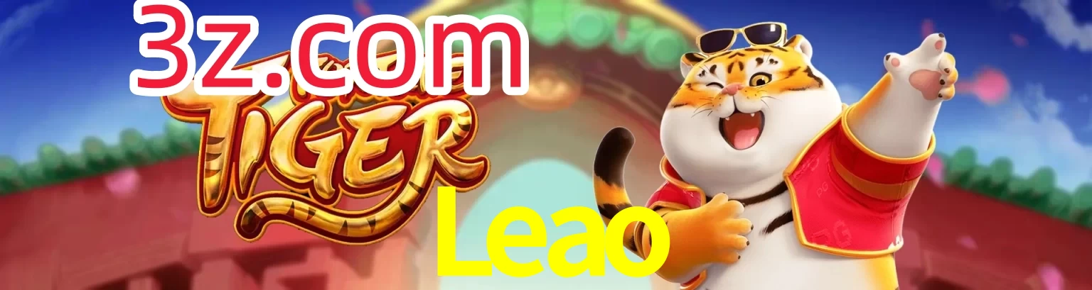 Leao