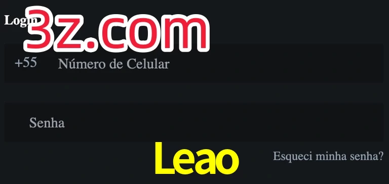 Leao